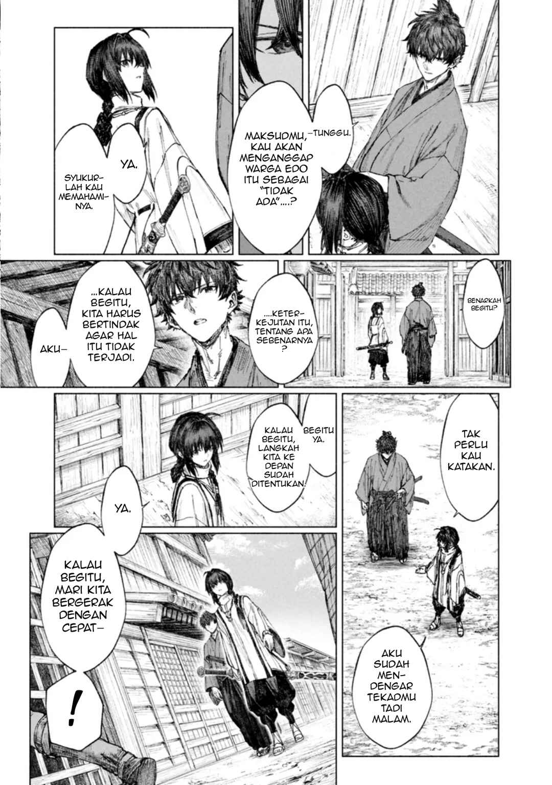 Fate/Samurai Remnant Chapter 3.1 - Page 17