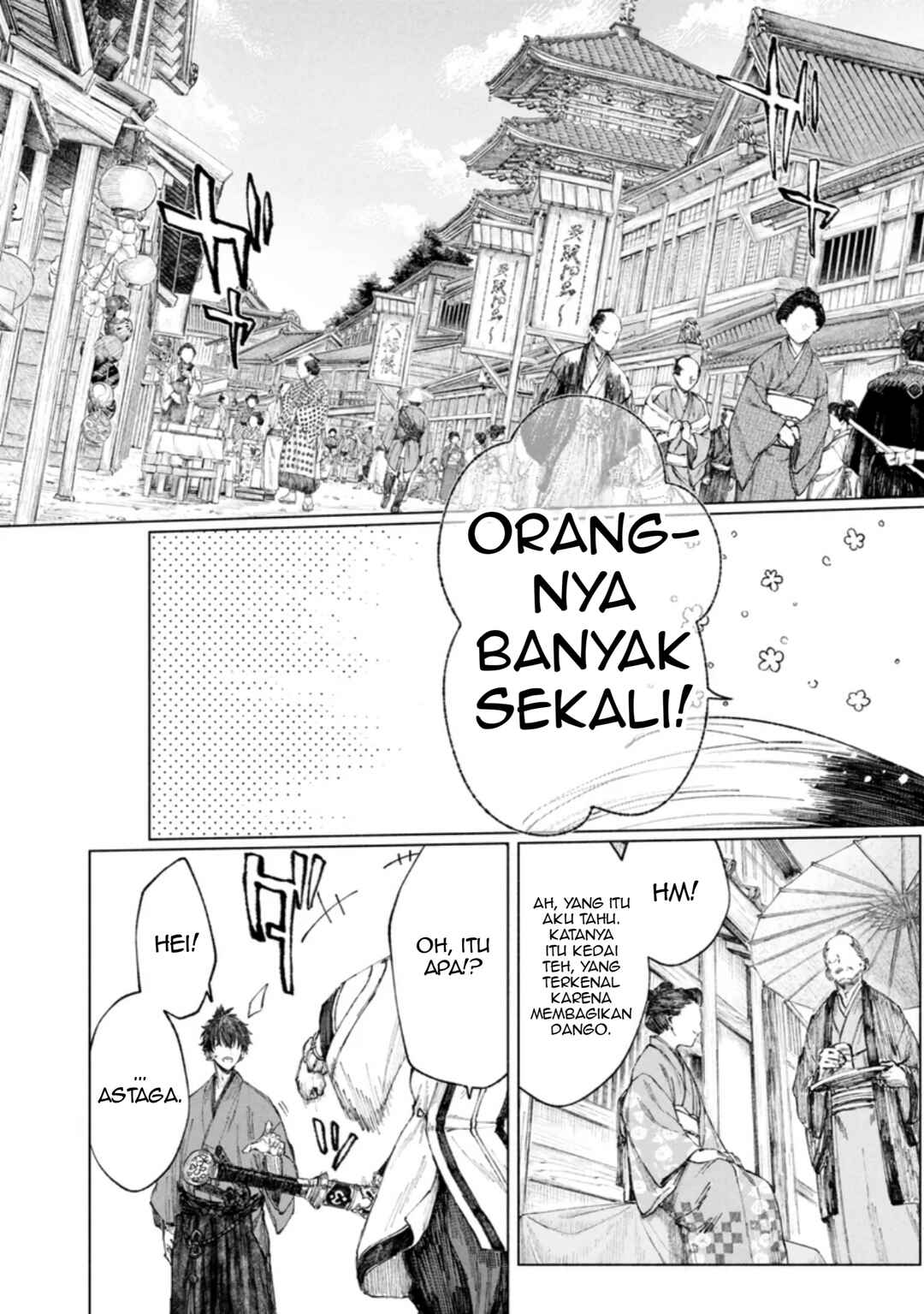 Fate/Samurai Remnant Chapter 3.1 - Page 19