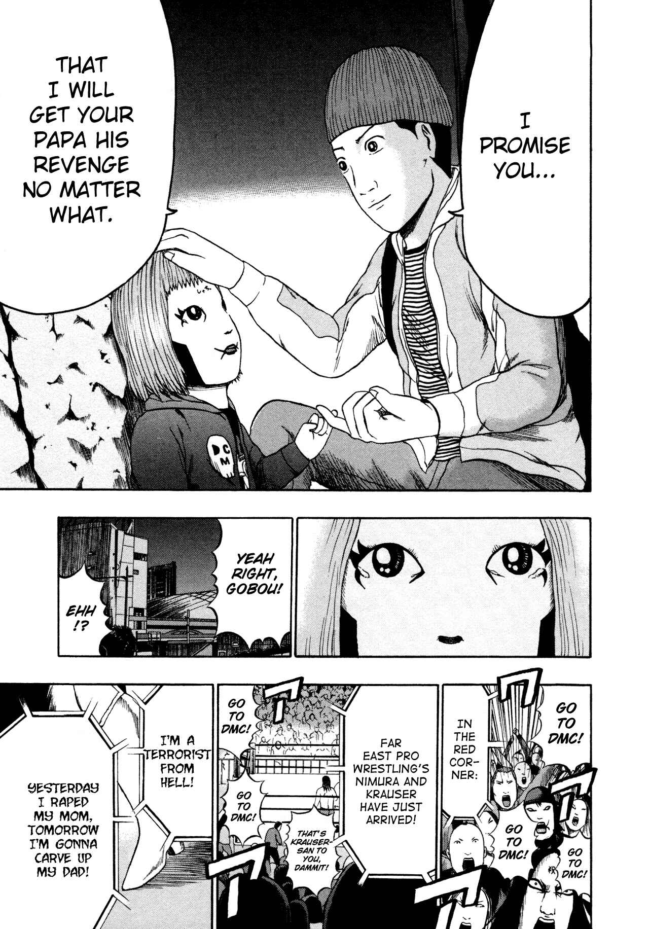 Detroit Metal City Chapter 83 - Page 15