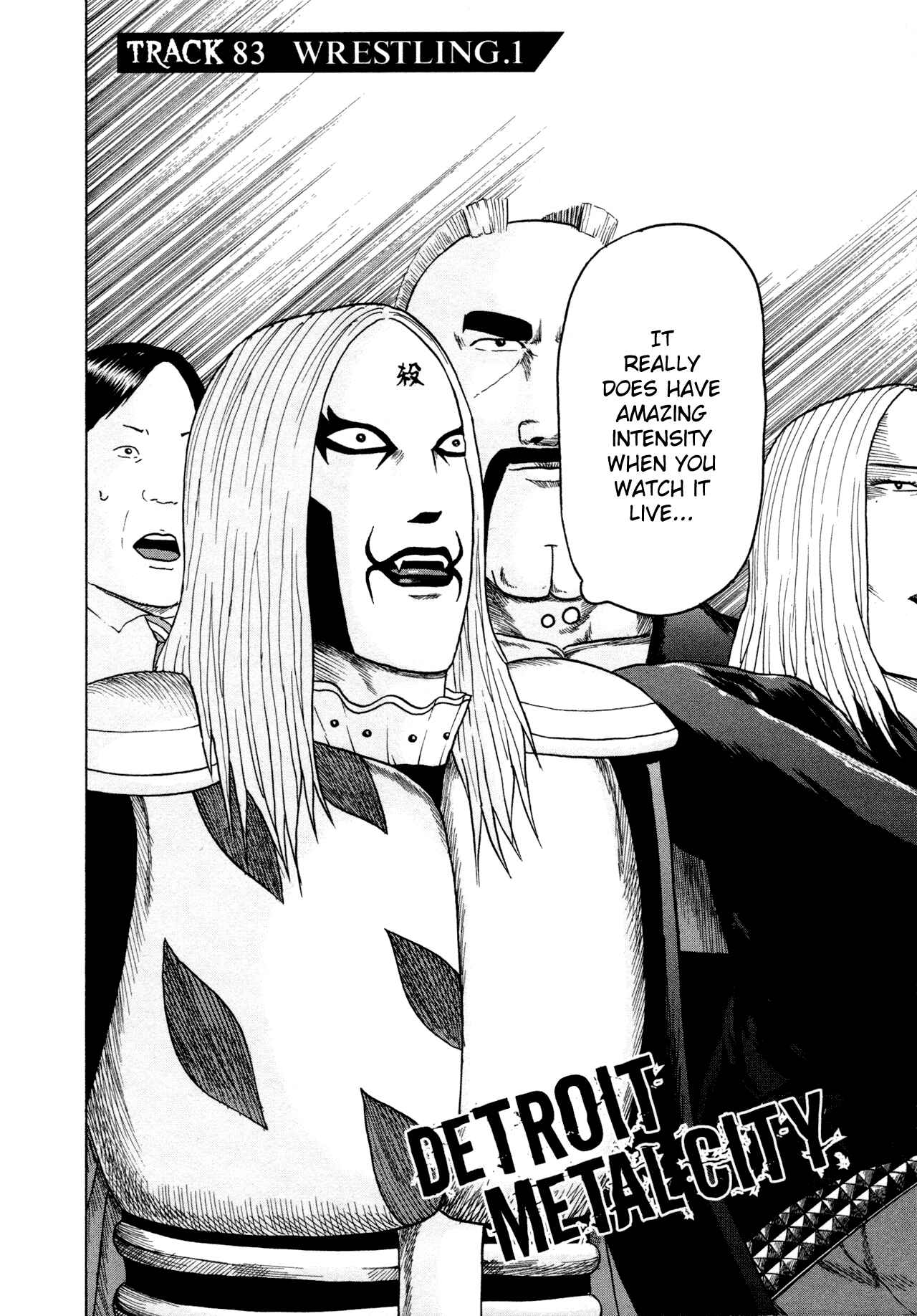 Detroit Metal City Chapter 83 - Page 2