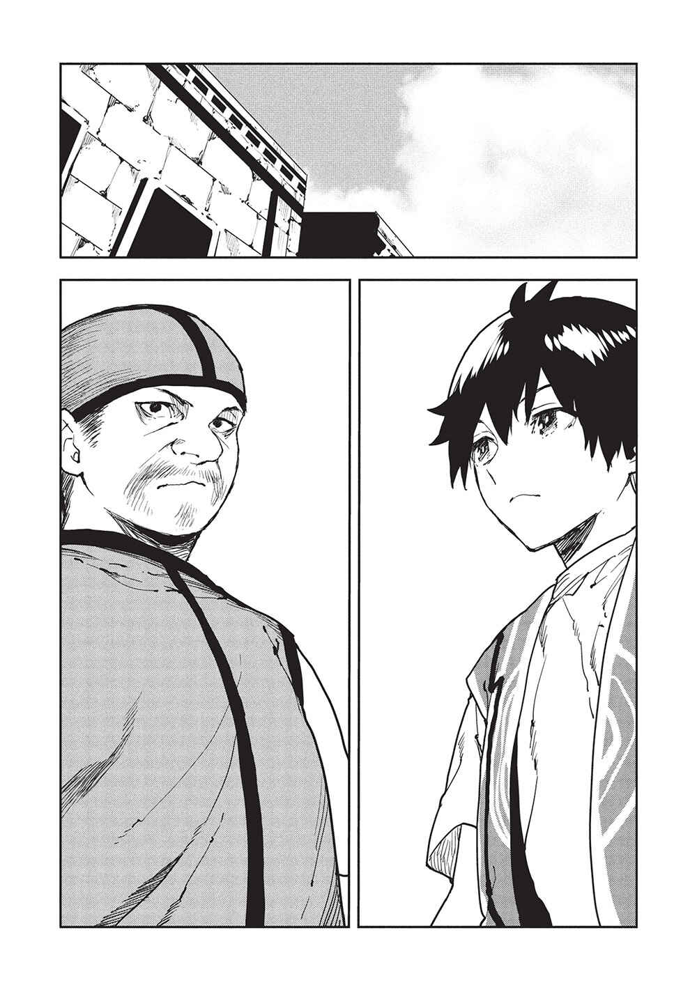 Isekai Ryouridou Chapter 61 - Page 23