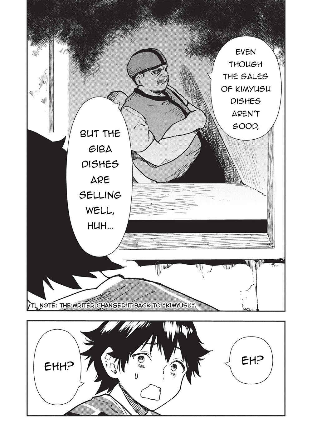 Isekai Ryouridou Chapter 61 - Page 4