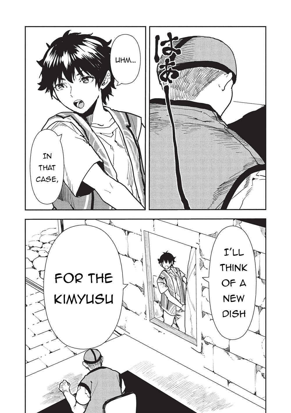 Isekai Ryouridou Chapter 61 - Page 5
