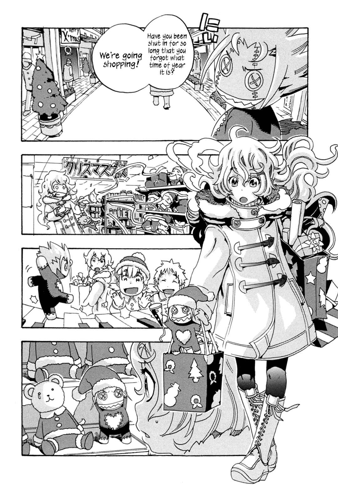 Oichiitte Yutte yo. Chapter 7 - Page 10