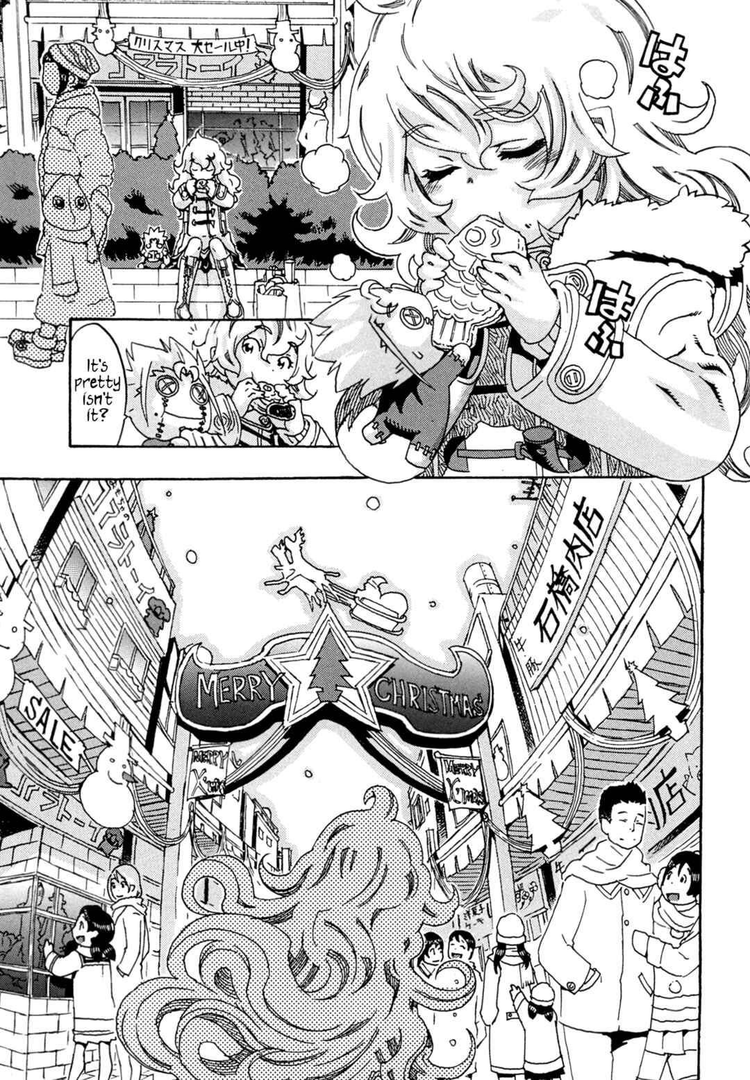 Oichiitte Yutte yo. Chapter 7 - Page 11