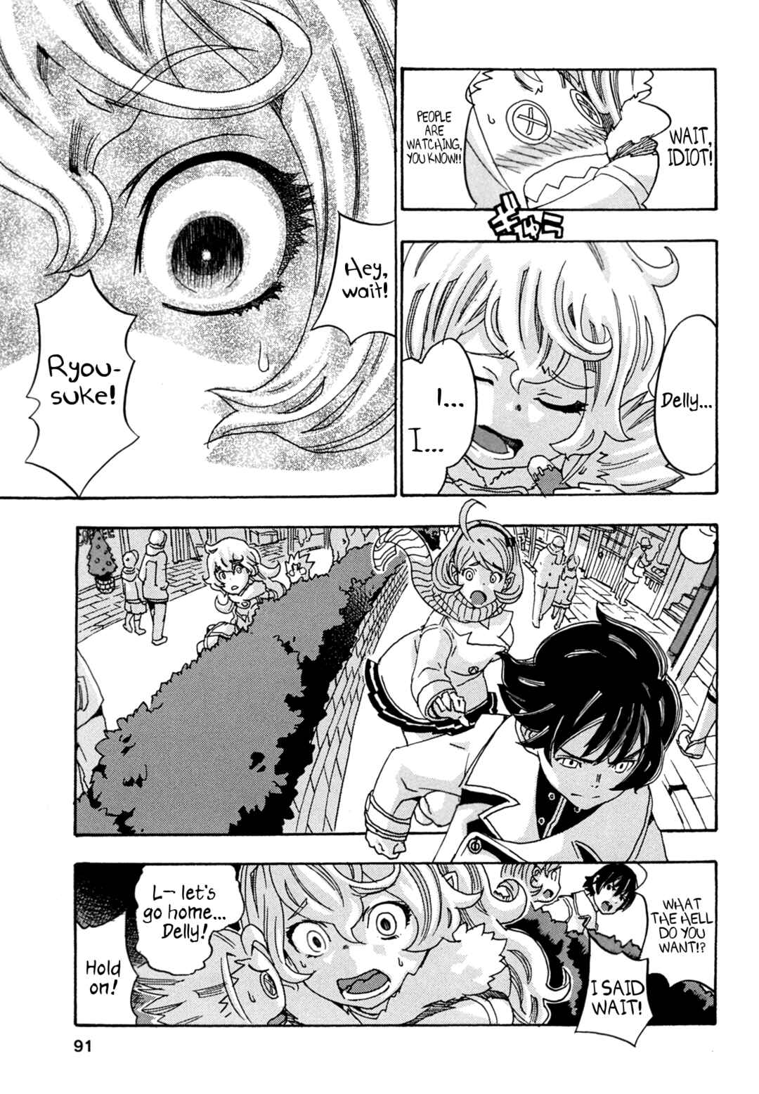 Oichiitte Yutte yo. Chapter 7 - Page 13