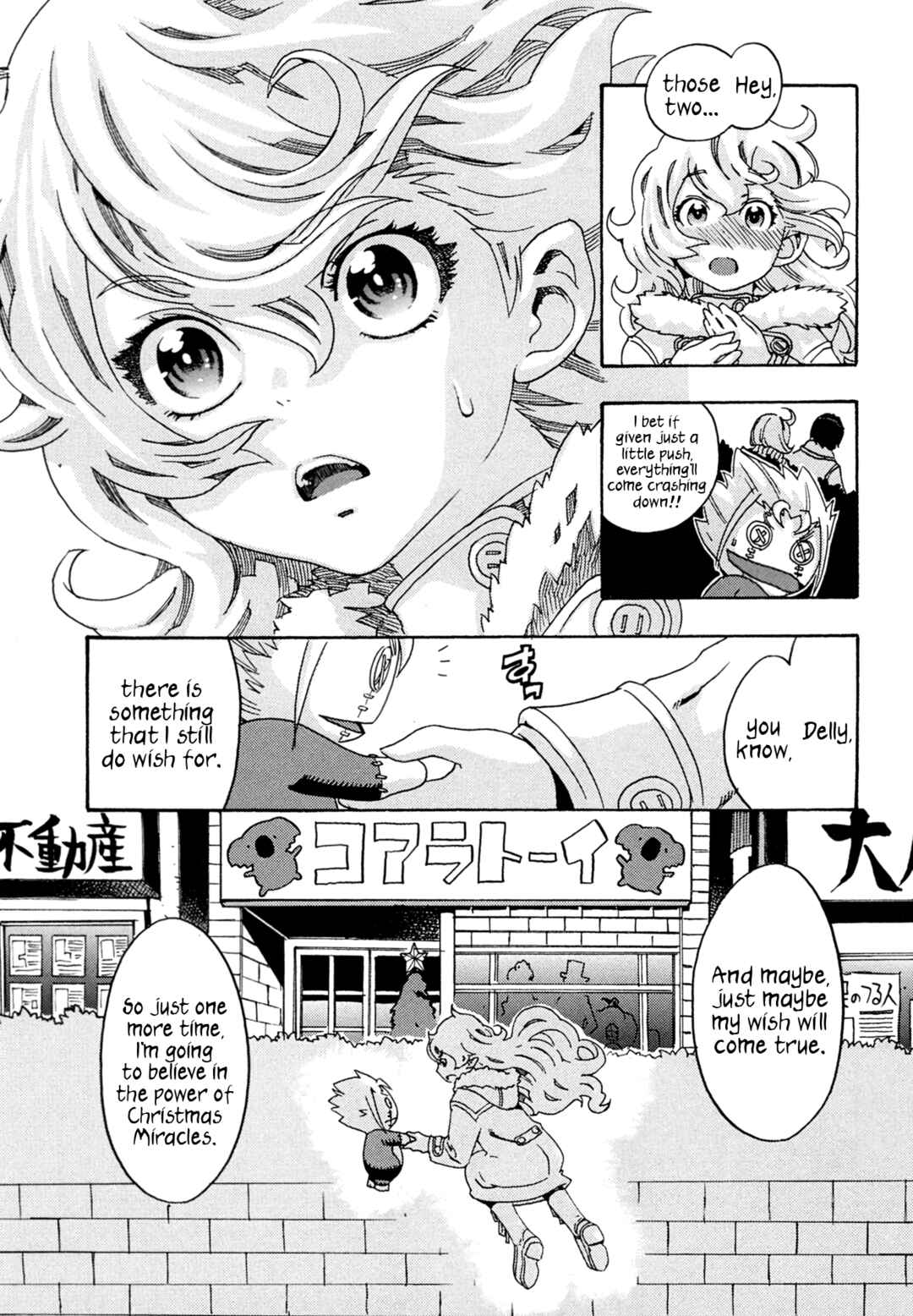 Oichiitte Yutte yo. Chapter 7 - Page 15