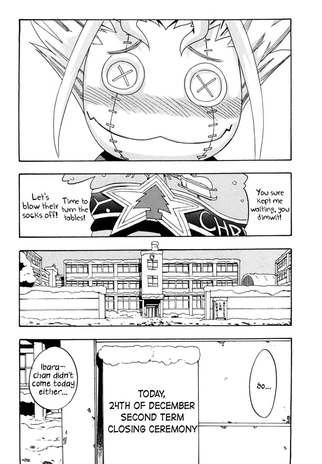 Oichiitte Yutte yo. Chapter 7 - Page 16