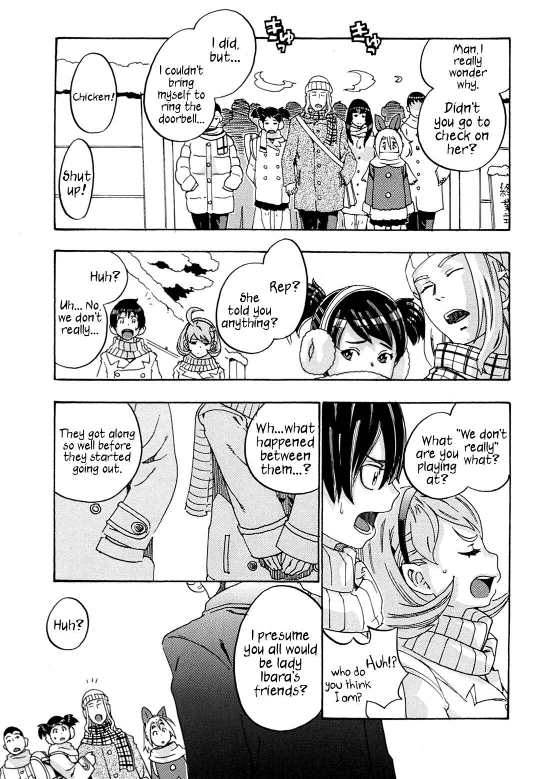 Oichiitte Yutte yo. Chapter 7 - Page 17