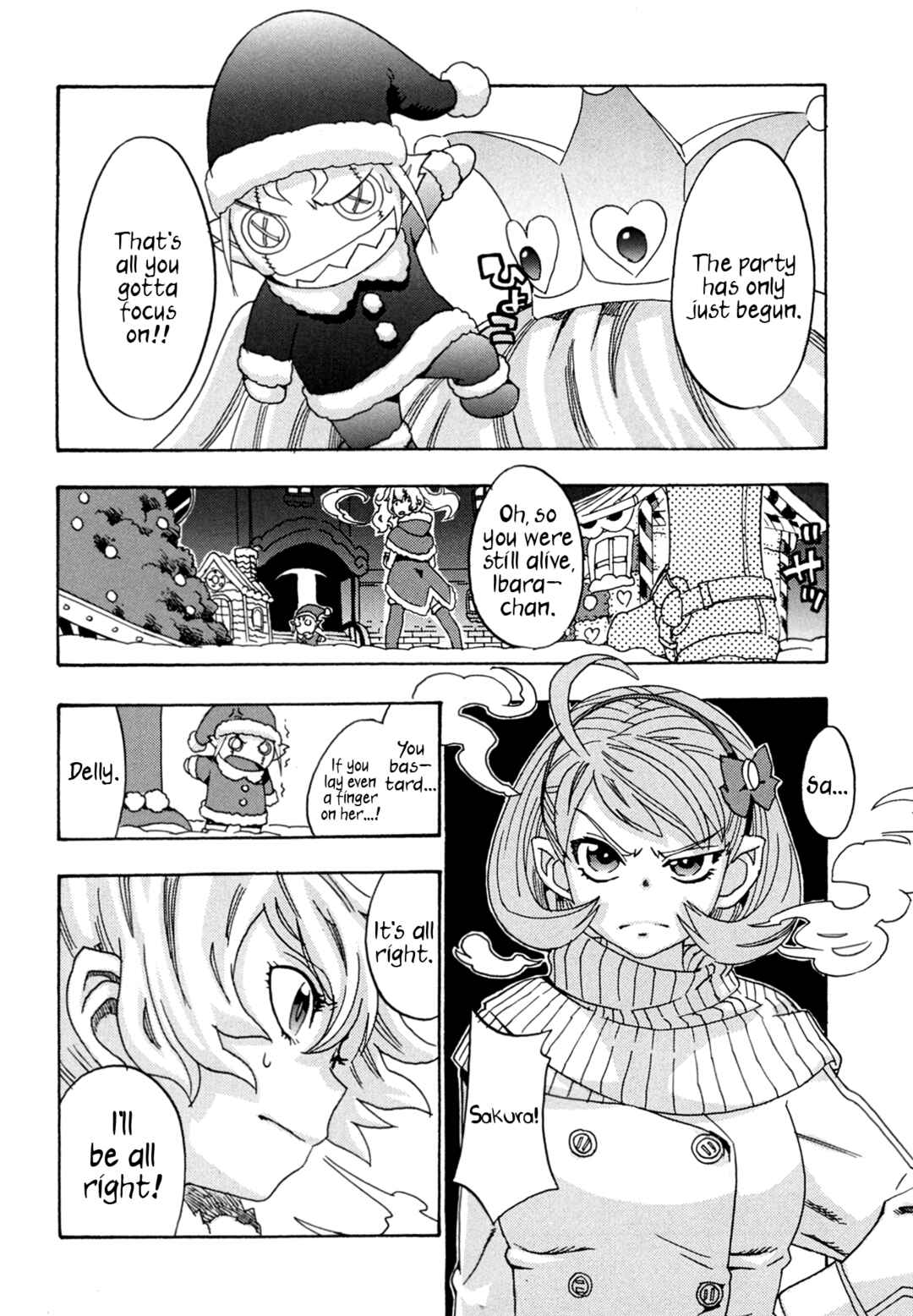 Oichiitte Yutte yo. Chapter 7 - Page 24