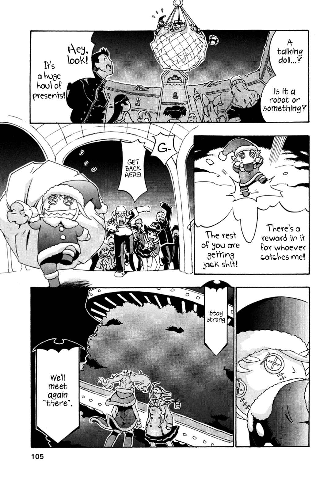 Oichiitte Yutte yo. Chapter 7 - Page 27