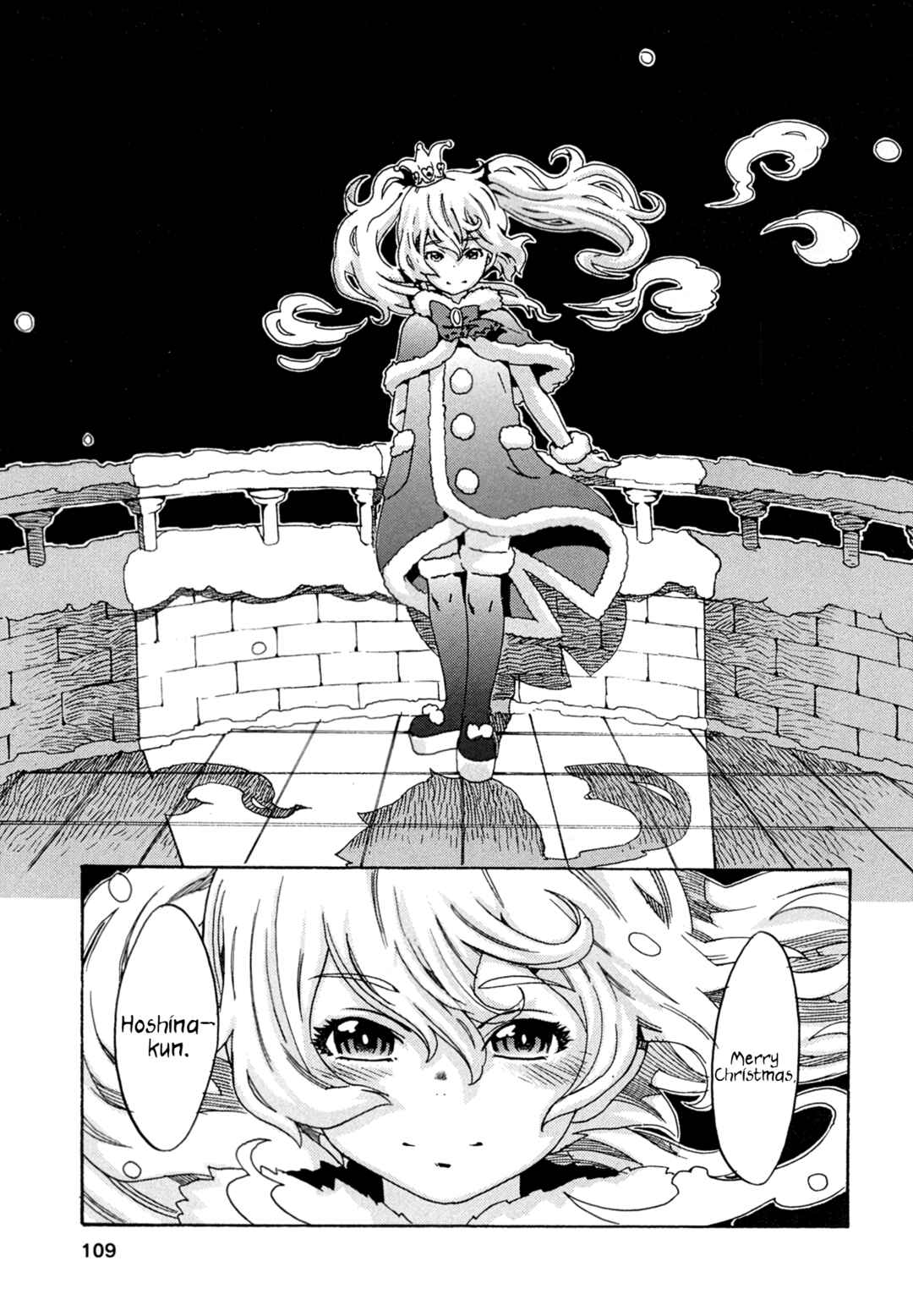 Oichiitte Yutte yo. Chapter 7 - Page 31