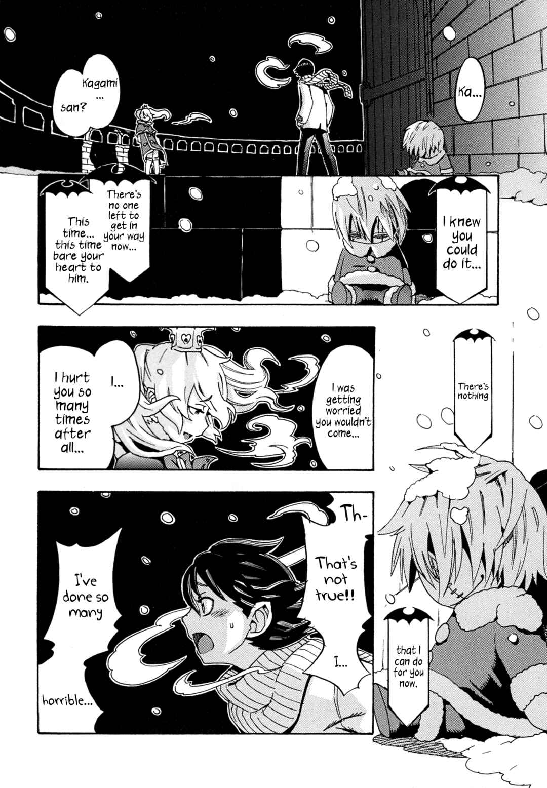Oichiitte Yutte yo. Chapter 7 - Page 32