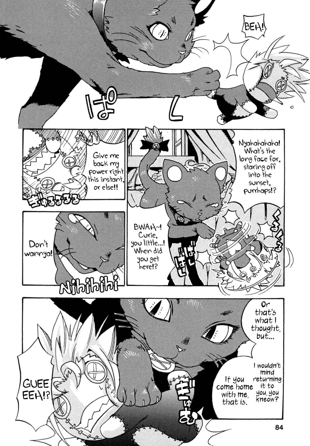 Oichiitte Yutte yo. Chapter 7 - Page 6
