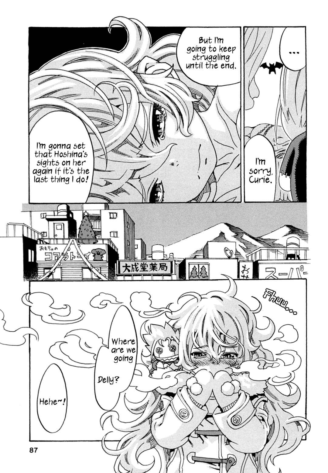 Oichiitte Yutte yo. Chapter 7 - Page 9