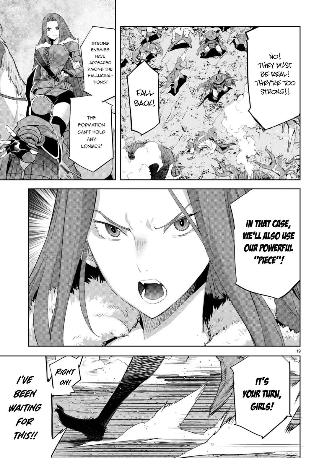 Game of Familia - Kazoku Senki Chapter 48 - Page 20