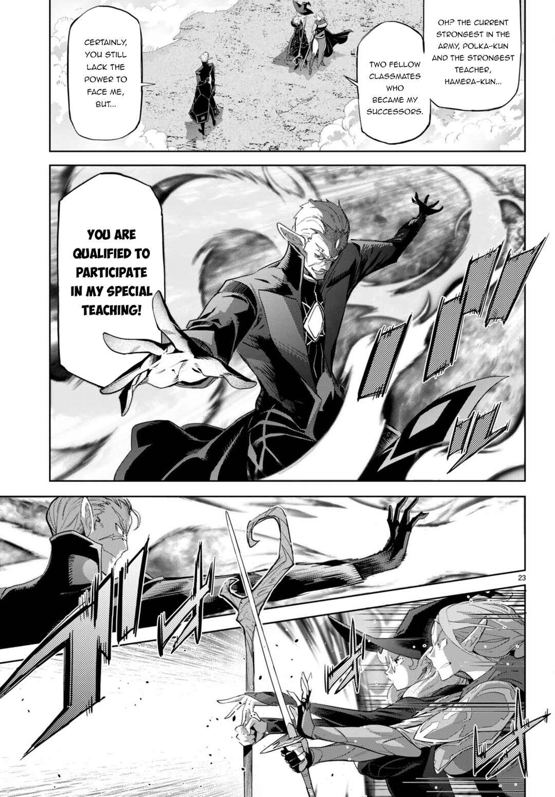 Game of Familia - Kazoku Senki Chapter 48 - Page 24
