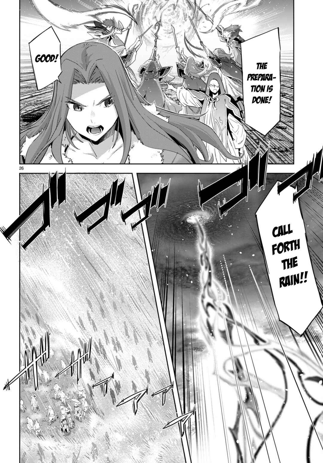 Game of Familia - Kazoku Senki Chapter 48 - Page 26