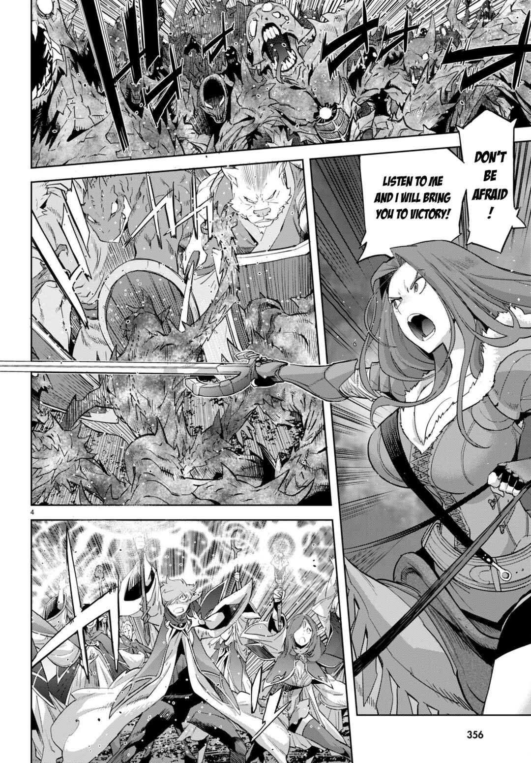 Game of Familia - Kazoku Senki Chapter 48 - Page 5
