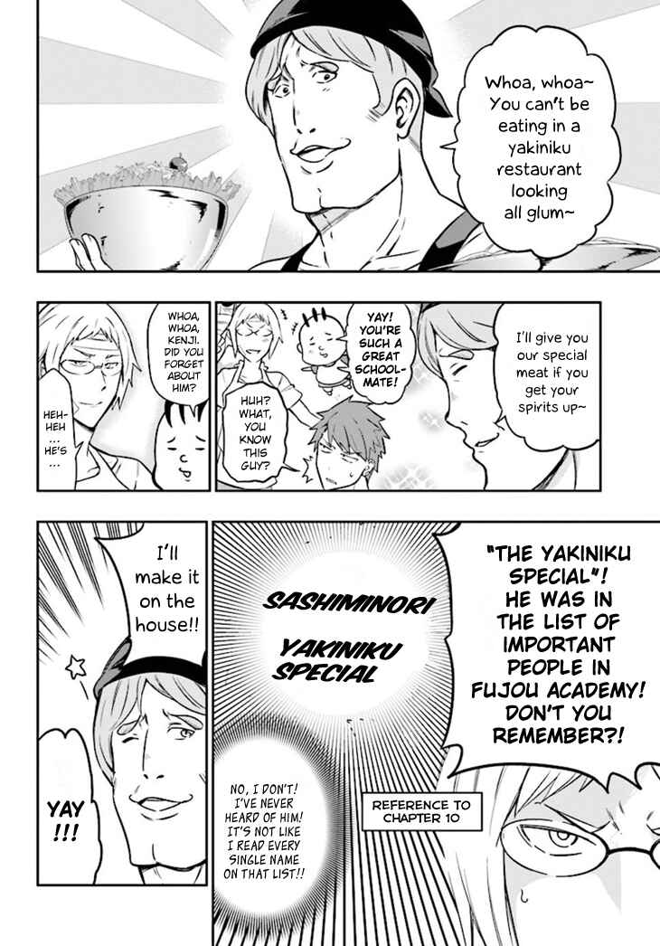 D-Frag! Chapter 95 - Page 2
