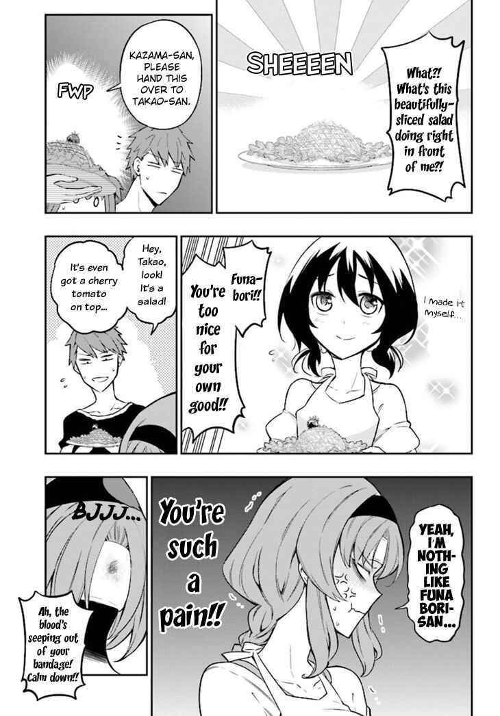 D-Frag! Chapter 95 - Page 5