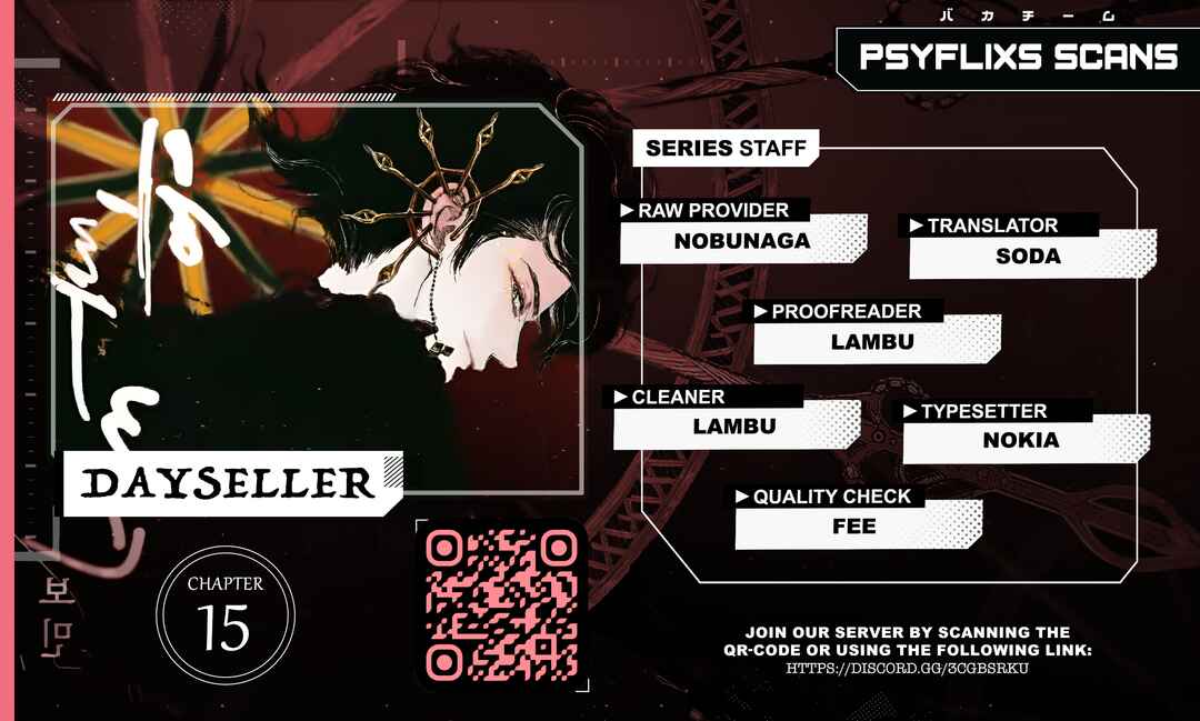 Dayseller Chapter 15 - Page 1
