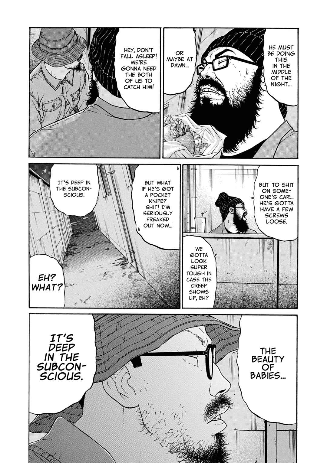 Saltiness Chapter 13 - Page 3