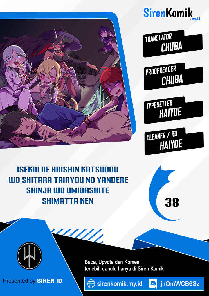 Isekai de Haishin Katsudou wo Shitara Tairyou no Yandere Shinja wo Umidashite Shimatta Ken Chapter 38 - Page 1