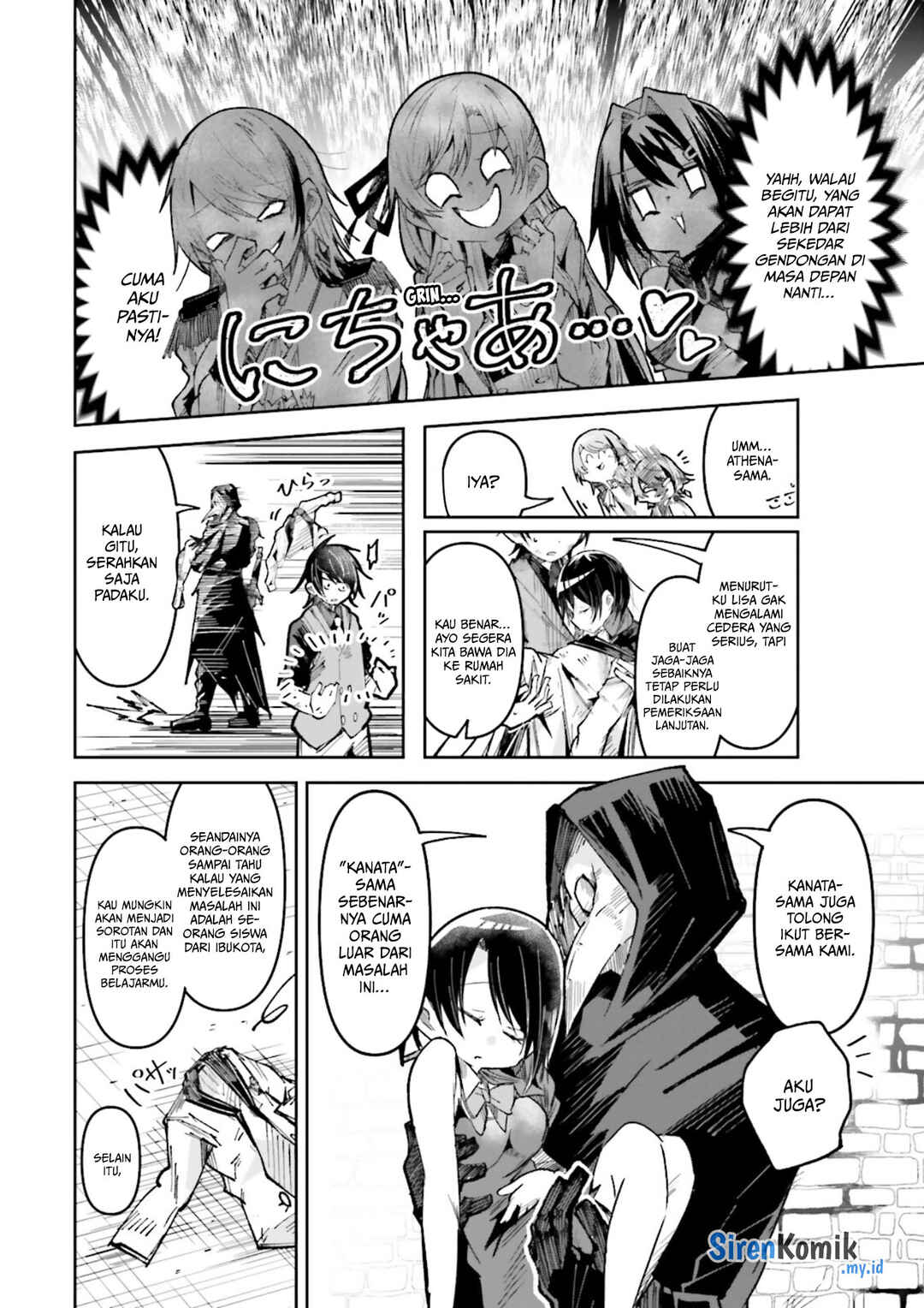 Isekai de Haishin Katsudou wo Shitara Tairyou no Yandere Shinja wo Umidashite Shimatta Ken Chapter 38 - Page 5