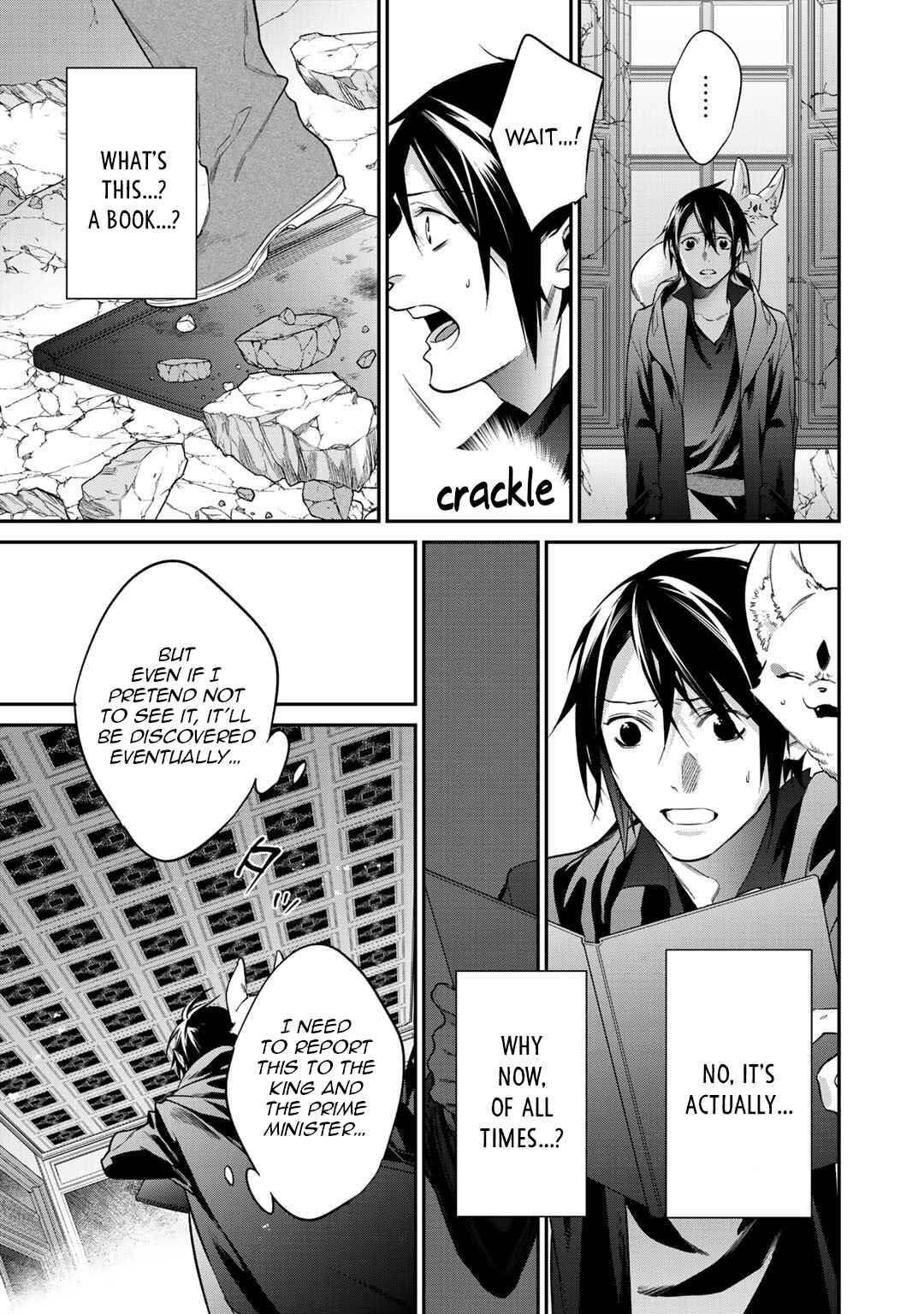 Kekkaishi e no Tensei Chapter 26.2 - Page 5