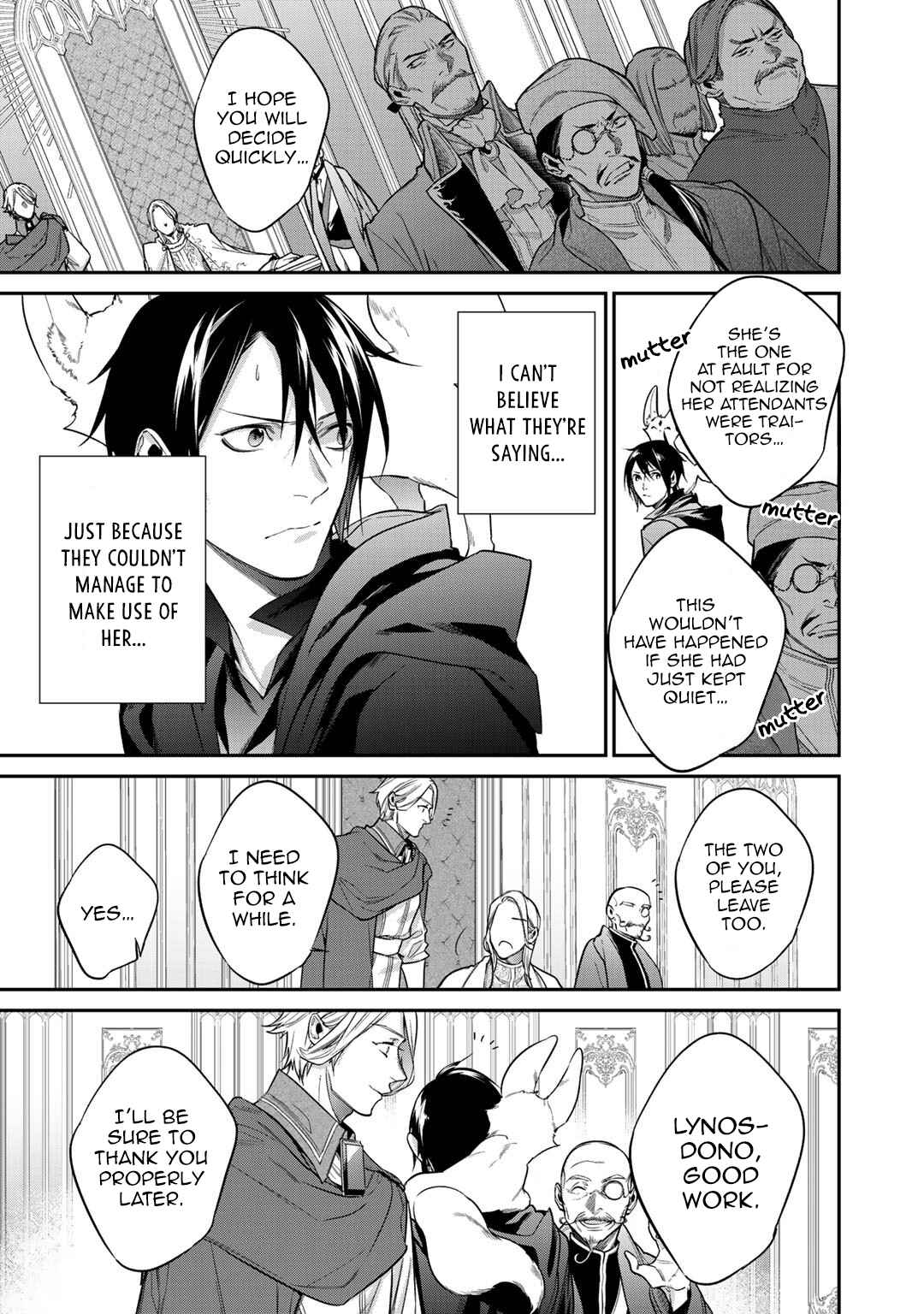 Kekkaishi e no Tensei Chapter 26.2 - Page 9