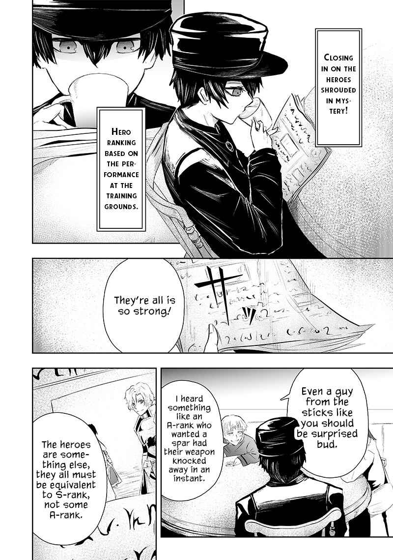 Ore dake Fuguu Skill no Isekai Shoukan Hangyakuki ~Saijaku Skill "Kyuushuu" ga Subete wo Nomikomu made~ Chapter 71 - Page 11