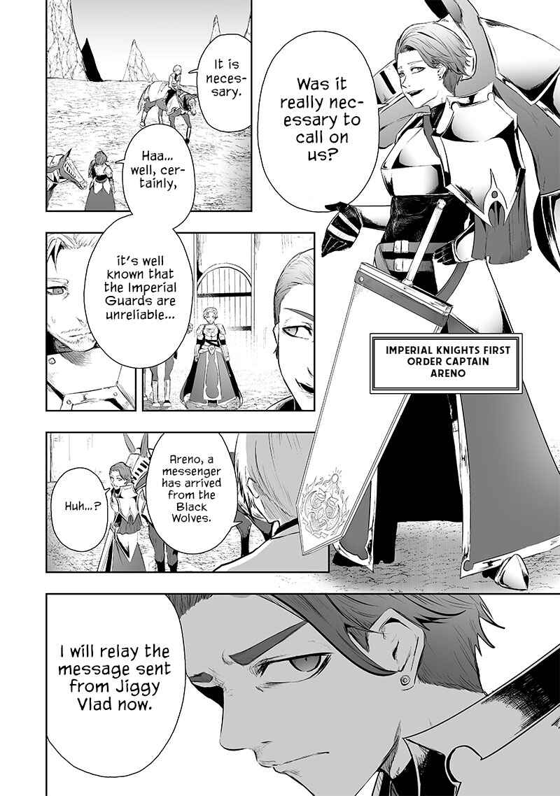 Ore dake Fuguu Skill no Isekai Shoukan Hangyakuki ~Saijaku Skill "Kyuushuu" ga Subete wo Nomikomu made~ Chapter 71 - Page 17