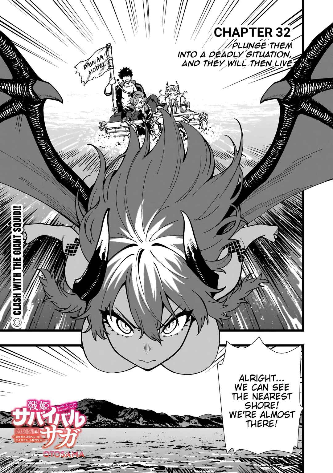 Senki Survival Saga: Isekai no Unmei wo Kaketa Mujintou Fujun Iseikouyuu Chapter 32 - Page 1
