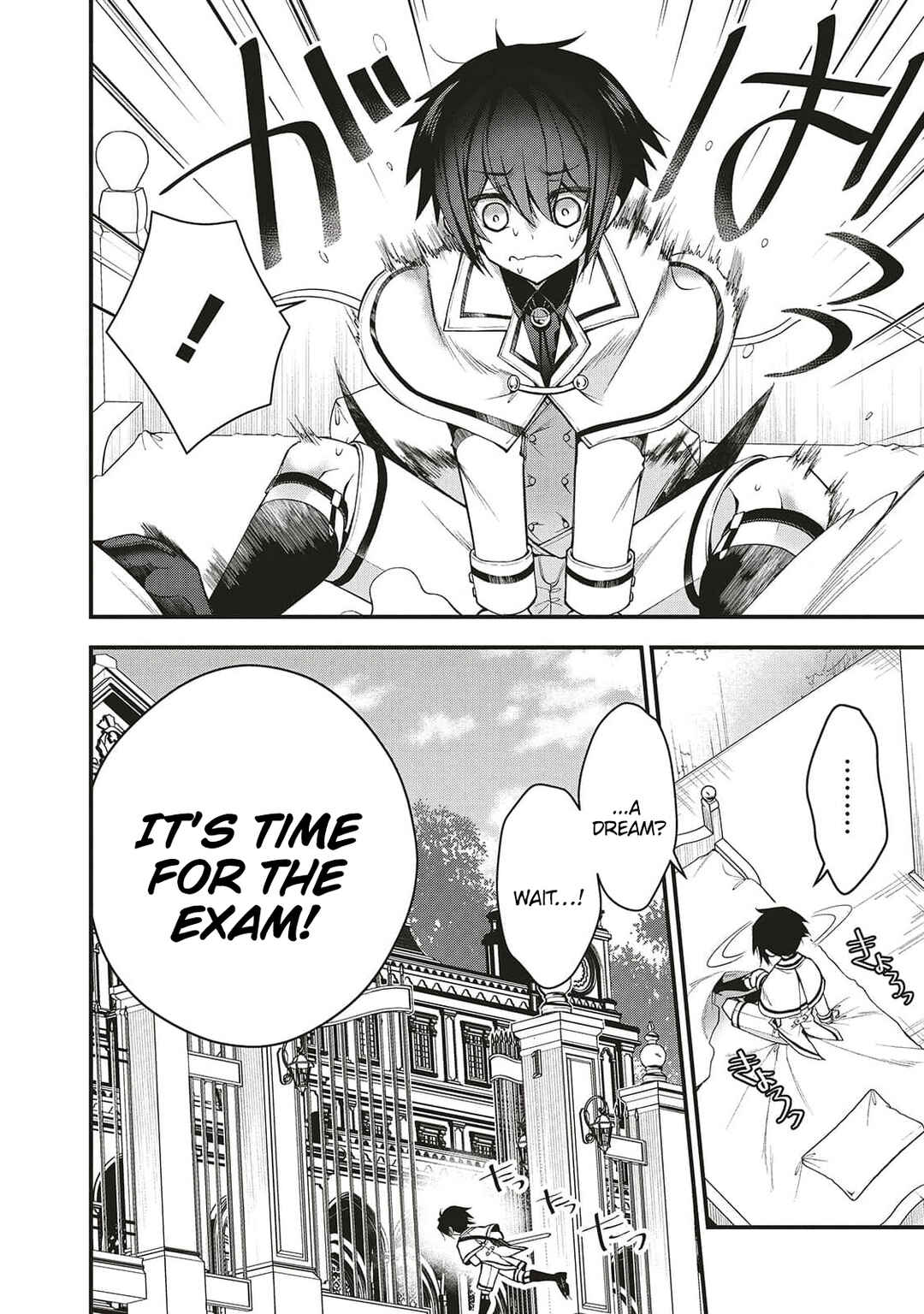 Ochikobore Yuusha to Rikka no Majo Chapter 1.2 - Page 18