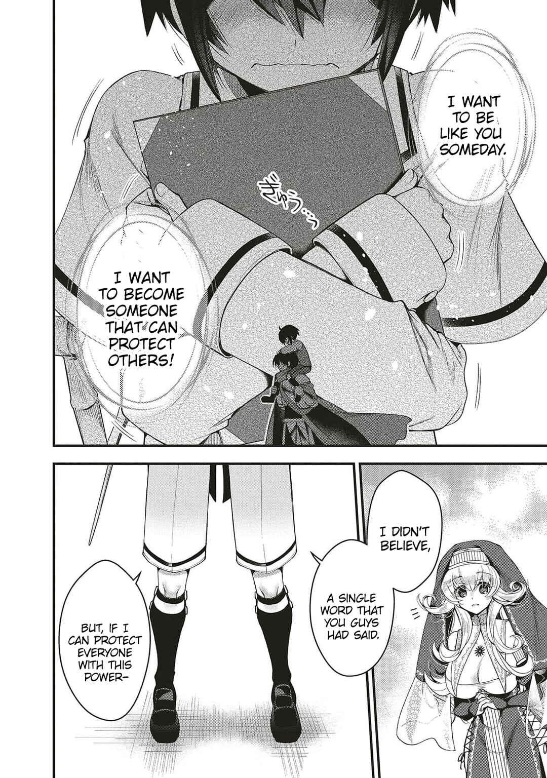Ochikobore Yuusha to Rikka no Majo Chapter 1.2 - Page 30
