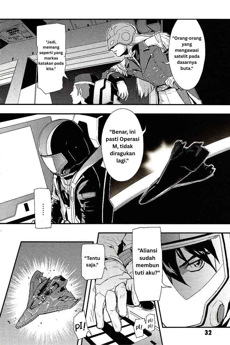 Mobile Suit Gundam Wing: Endless Waltz - Glory of the Losers Chapter 2 - Page 14