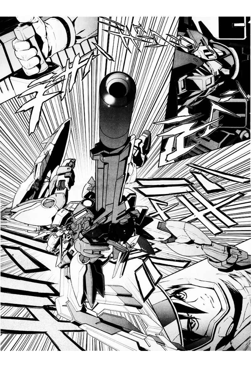 Mobile Suit Gundam Wing: Endless Waltz - Glory of the Losers Chapter 2 - Page 18