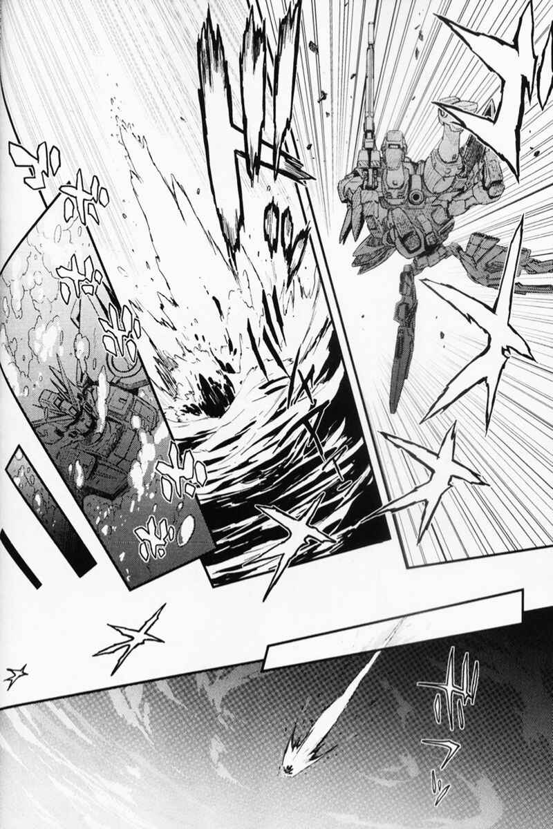 Mobile Suit Gundam Wing: Endless Waltz - Glory of the Losers Chapter 2 - Page 21