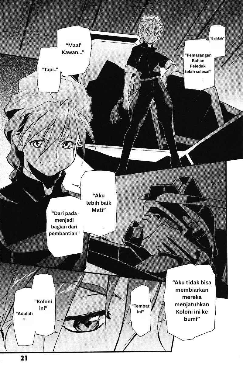 Mobile Suit Gundam Wing: Endless Waltz - Glory of the Losers Chapter 2 - Page 3