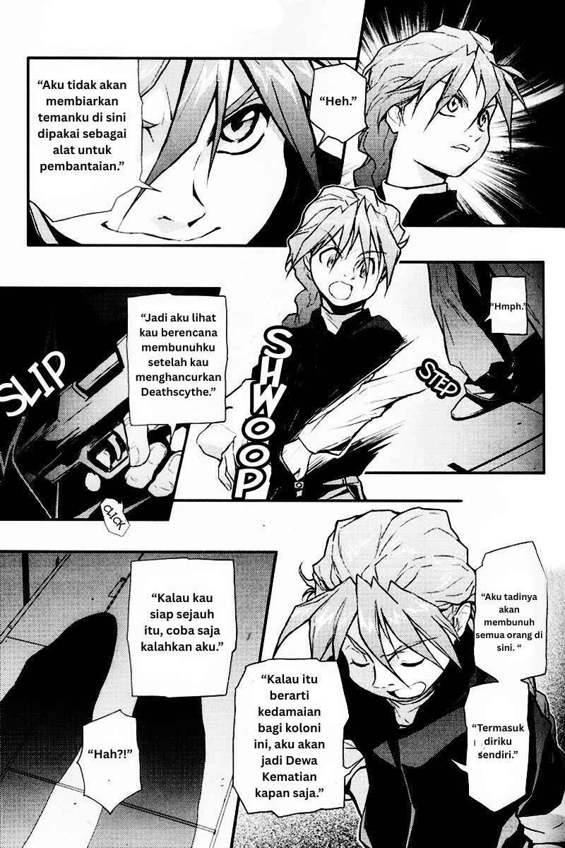 Mobile Suit Gundam Wing: Endless Waltz - Glory of the Losers Chapter 2 - Page 7