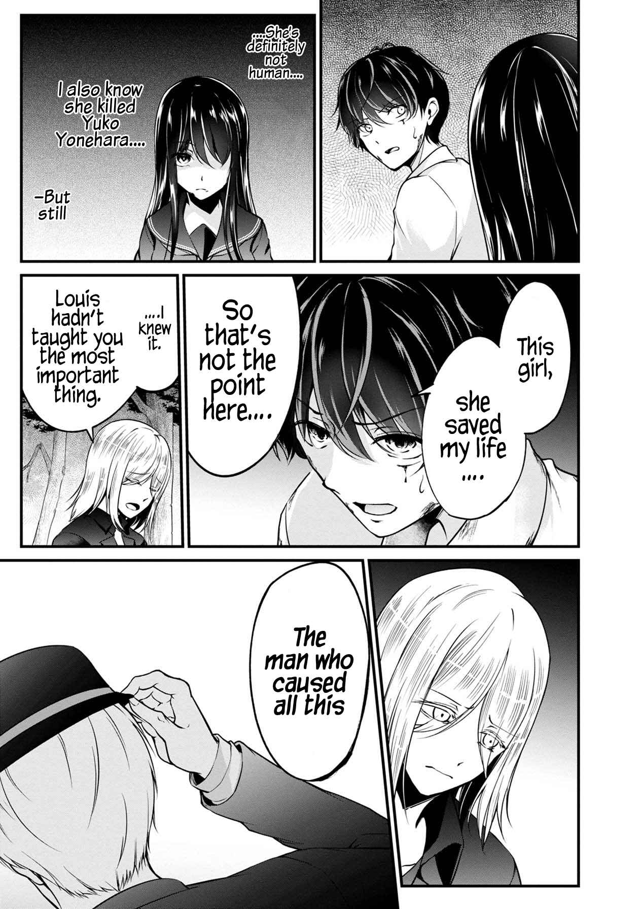 Namae no nai Kaibutsu - Kumo to Shoujo to Ryoki Satsujin Chapter 33 - Page 14