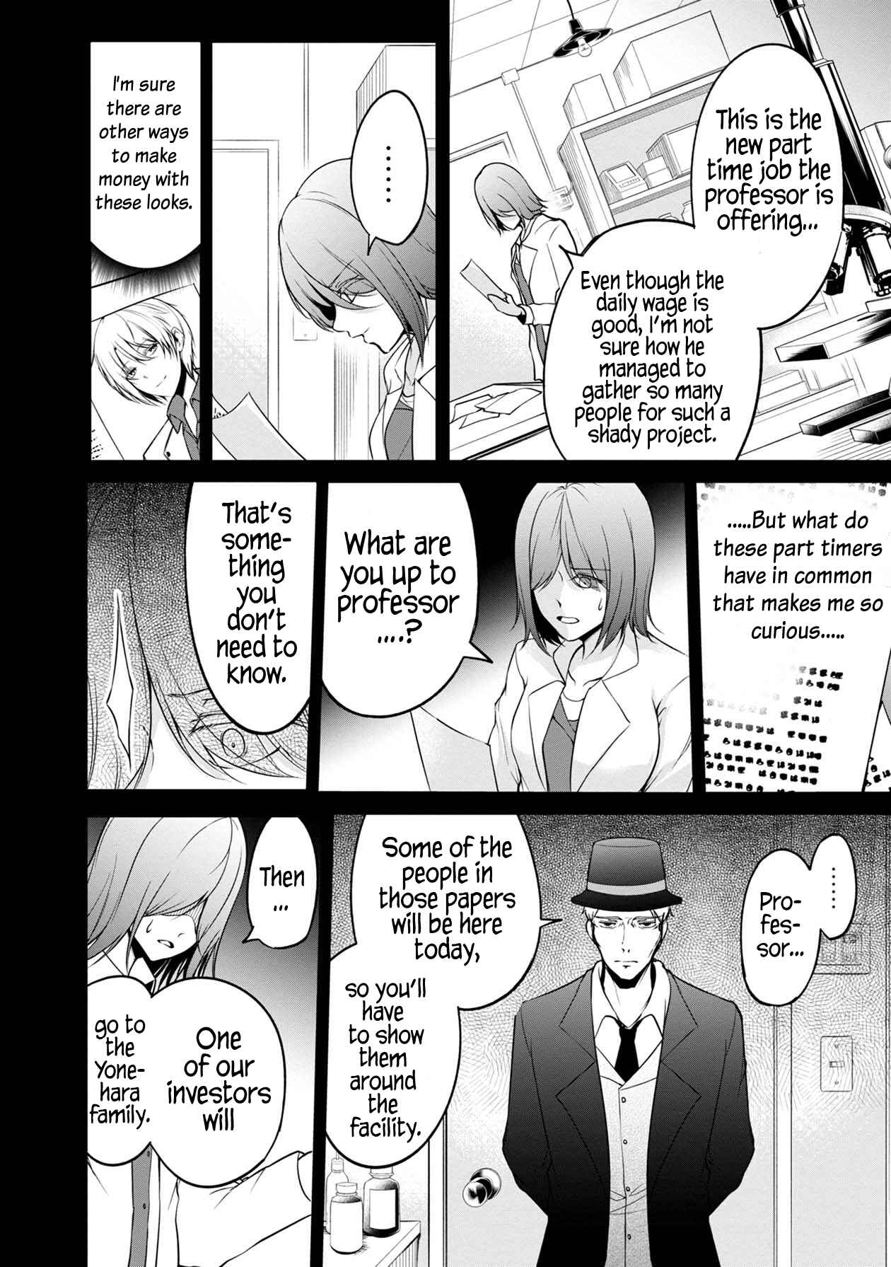 Namae no nai Kaibutsu - Kumo to Shoujo to Ryoki Satsujin Chapter 33 - Page 17