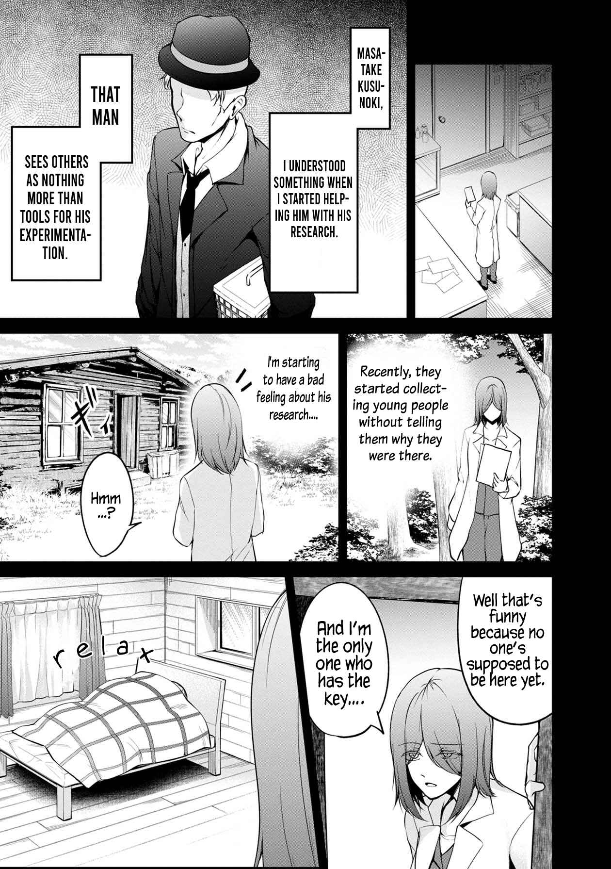 Namae no nai Kaibutsu - Kumo to Shoujo to Ryoki Satsujin Chapter 33 - Page 18