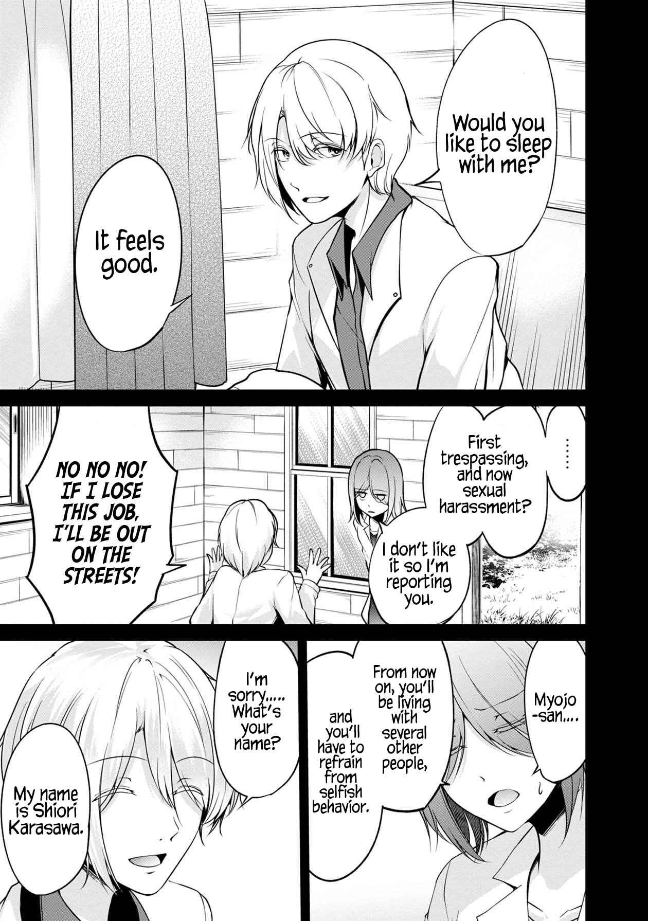 Namae no nai Kaibutsu - Kumo to Shoujo to Ryoki Satsujin Chapter 33 - Page 20