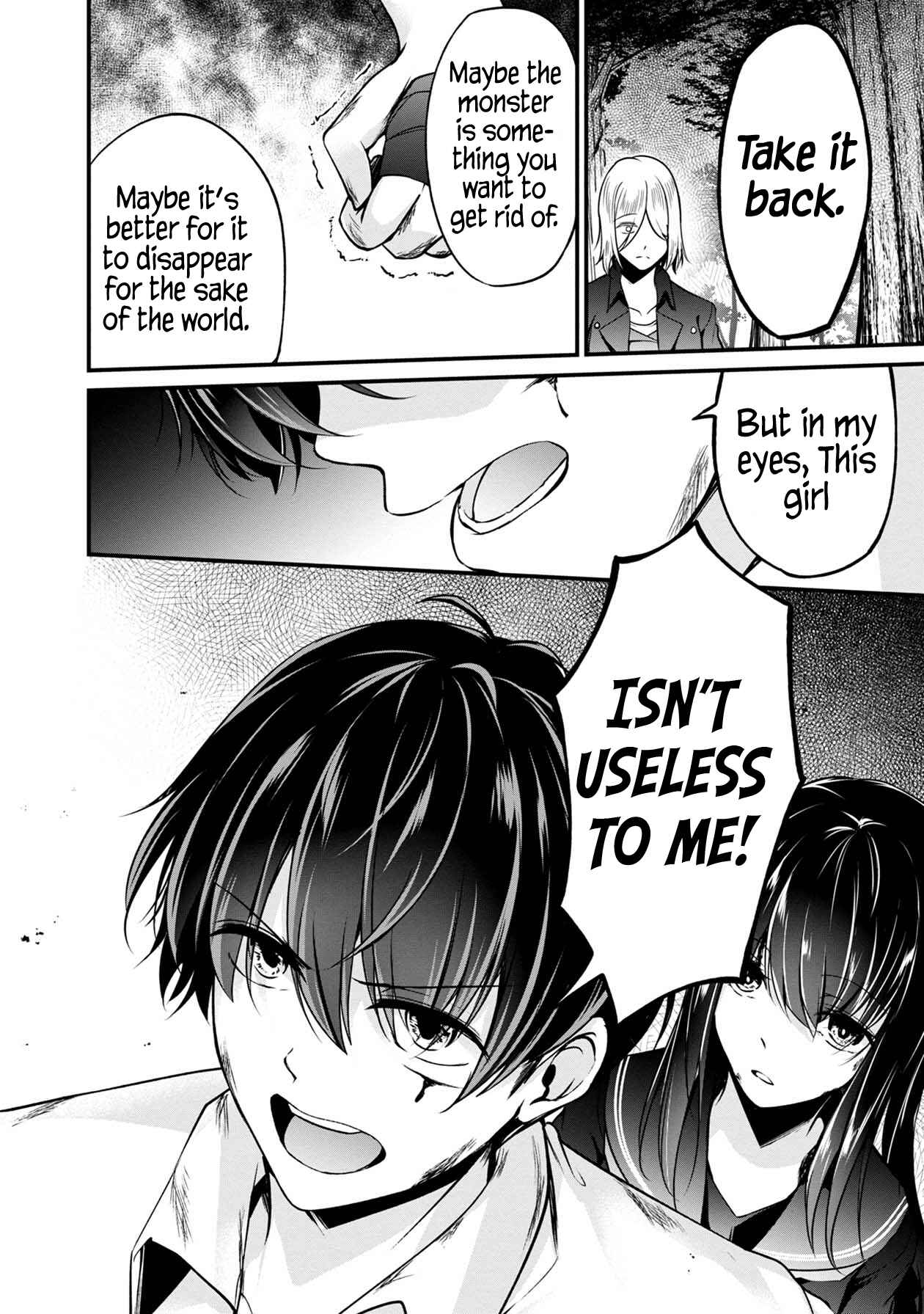Namae no nai Kaibutsu - Kumo to Shoujo to Ryoki Satsujin Chapter 33 - Page 27
