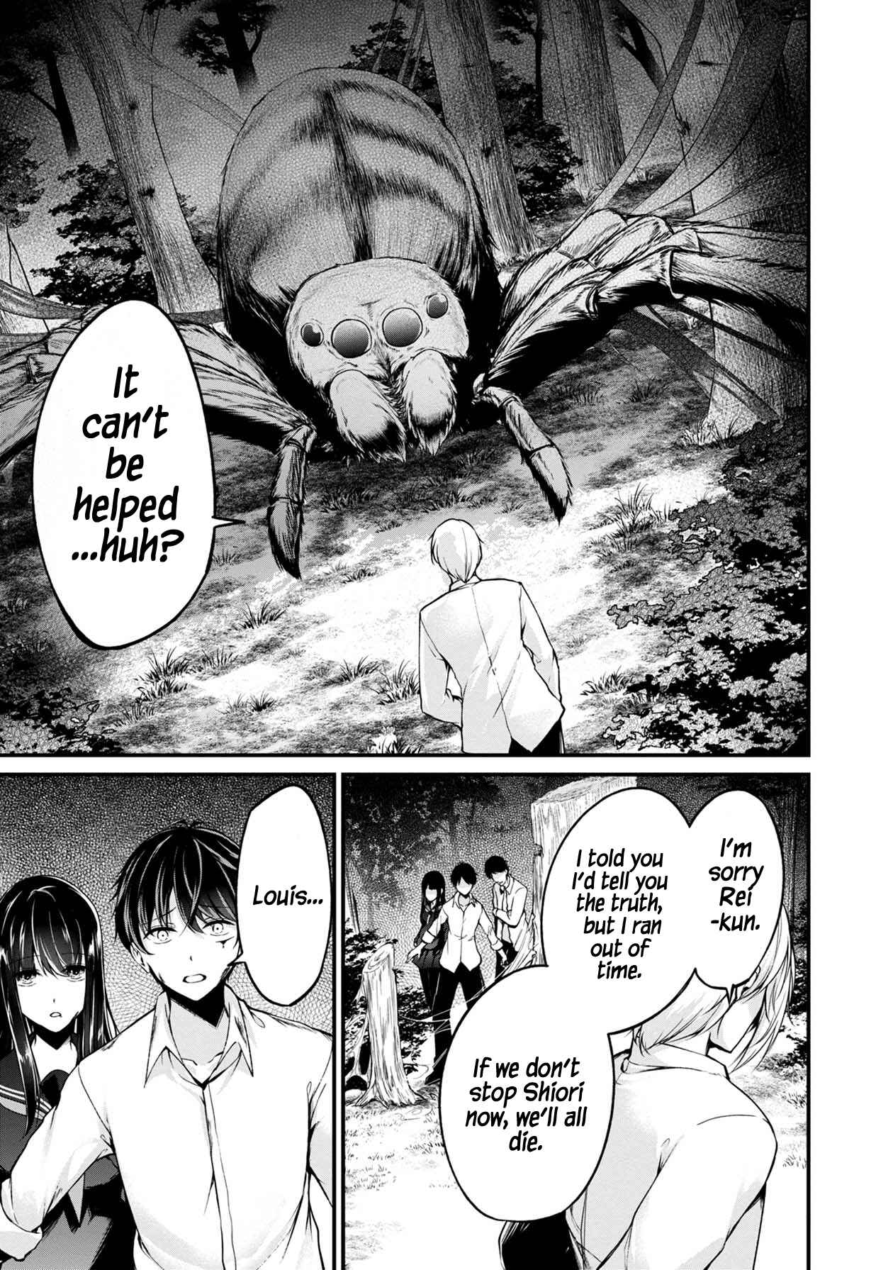 Namae no nai Kaibutsu - Kumo to Shoujo to Ryoki Satsujin Chapter 33 - Page 35