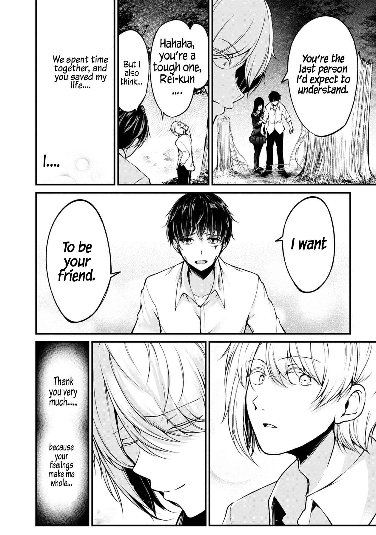Namae no nai Kaibutsu - Kumo to Shoujo to Ryoki Satsujin Chapter 33 - Page 38
