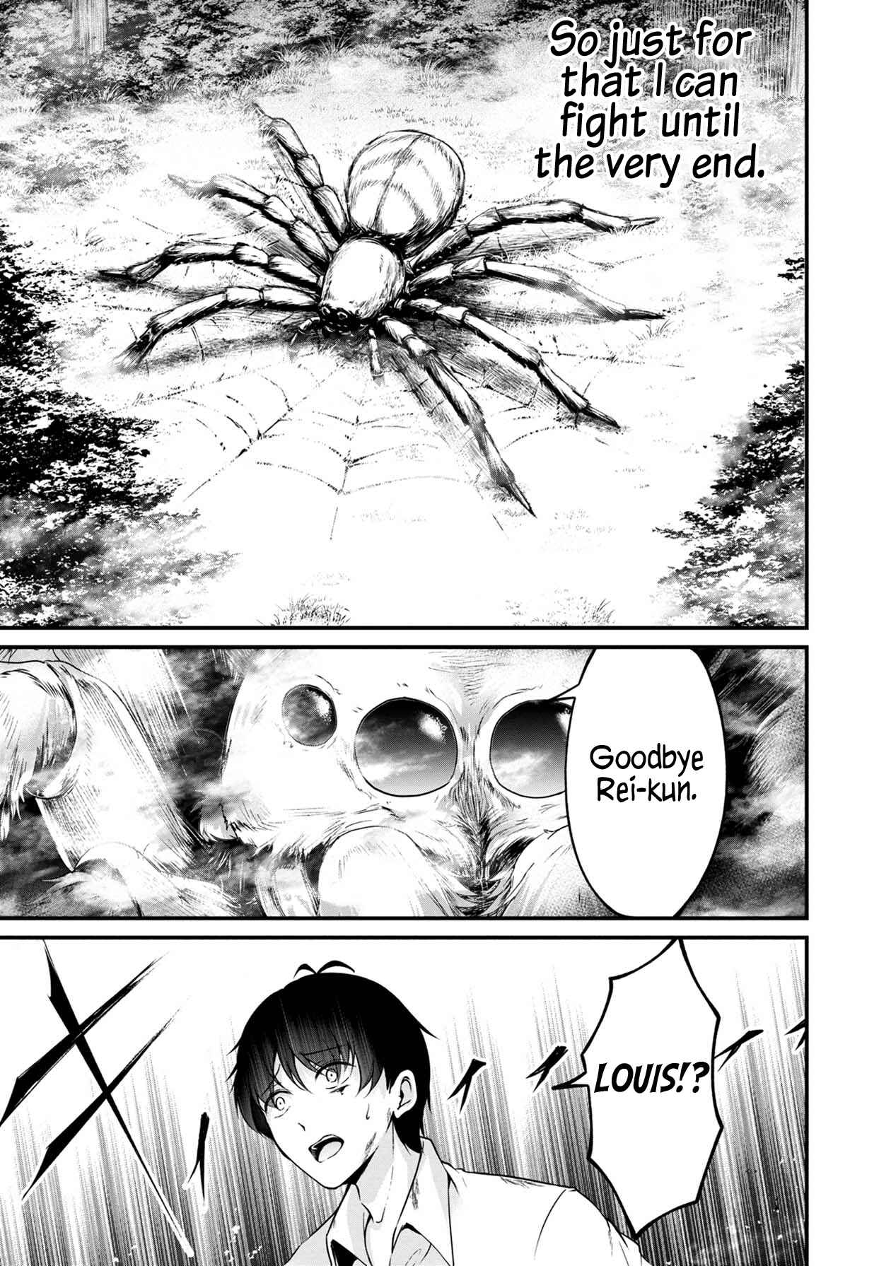 Namae no nai Kaibutsu - Kumo to Shoujo to Ryoki Satsujin Chapter 33 - Page 39