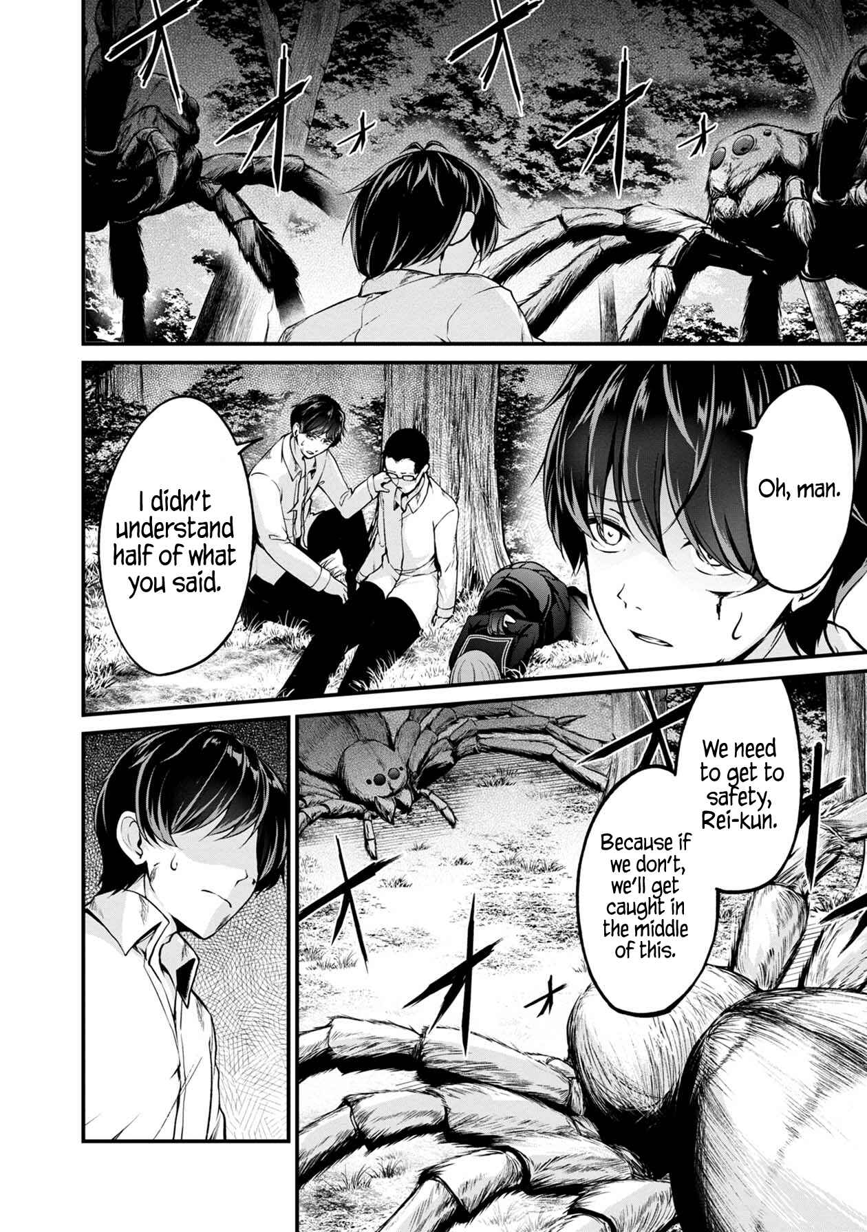 Namae no nai Kaibutsu - Kumo to Shoujo to Ryoki Satsujin Chapter 33 - Page 40